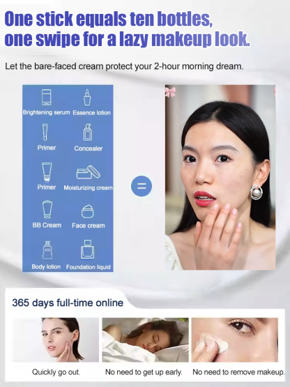 Suitable for all skin types: Yapin Water Light Pearl Bare Cream