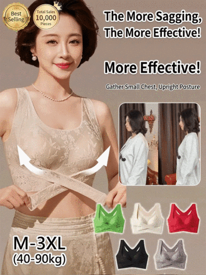 Elegant front-clasp lifting and gathering bra with a beautiful back design