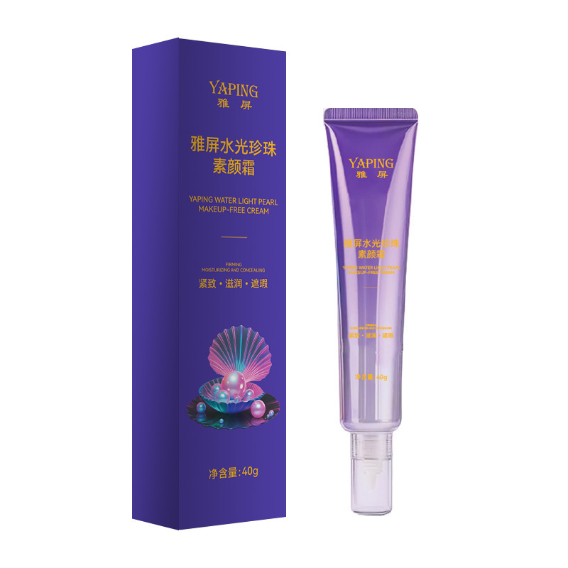 Suitable for all skin types: Yapin Water Light Pearl Bare Cream