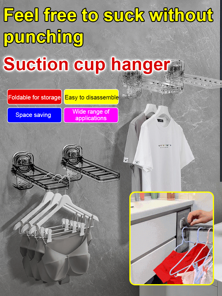 [Feel free to suck no holes] suction cup hanger clothes drying