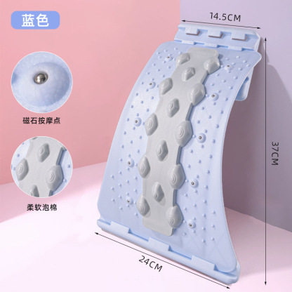 [Improves Lower Back Pain of 30 Years] Lumbar Traction Corrector