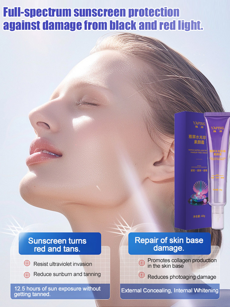 Suitable for all skin types: Yapin Water Light Pearl Bare Cream