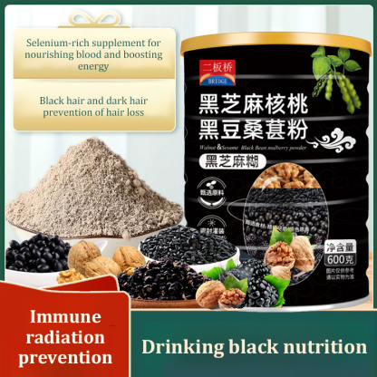 Black Sesame Walnut Black Bean Mulberry Powder