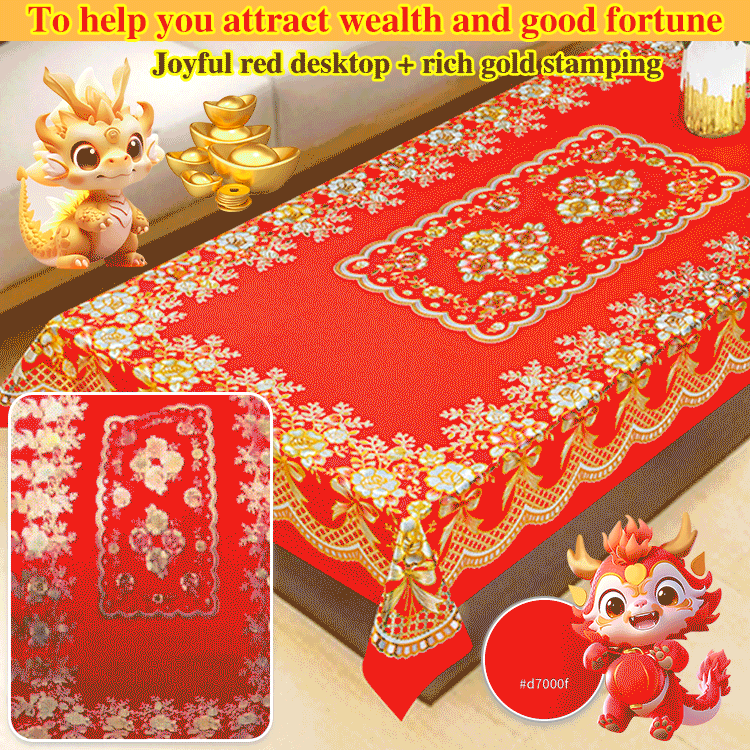 Red Hot Gold Tablecloth
