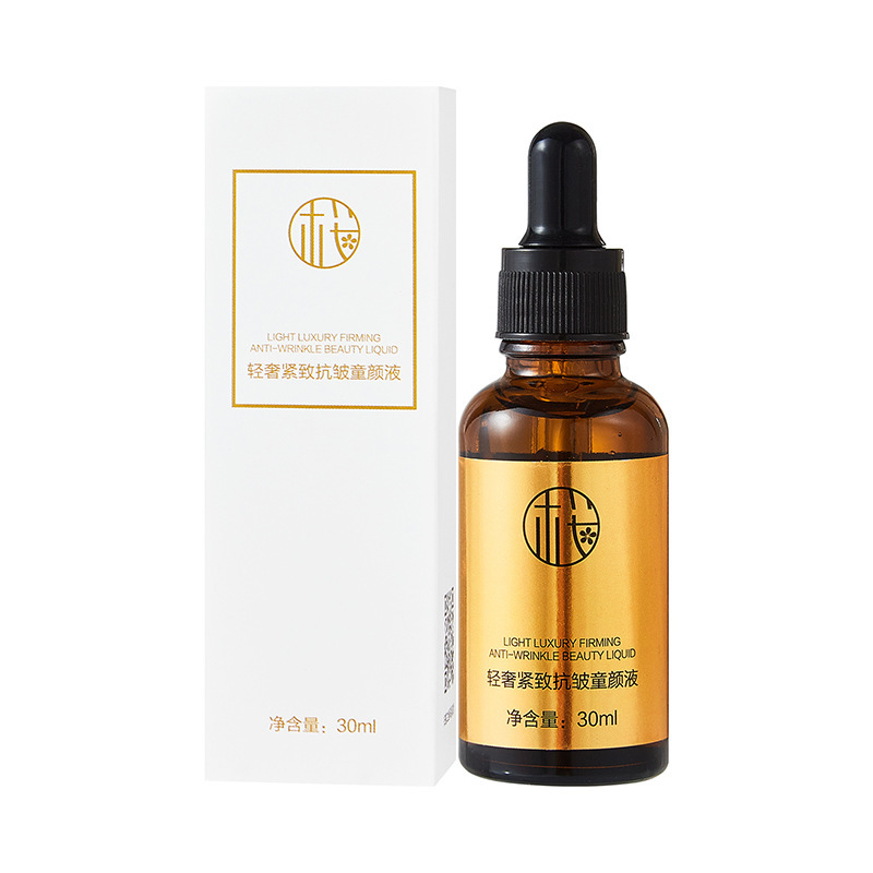 Luxury Firming and Hydrating Anti-Wrinkle Serum