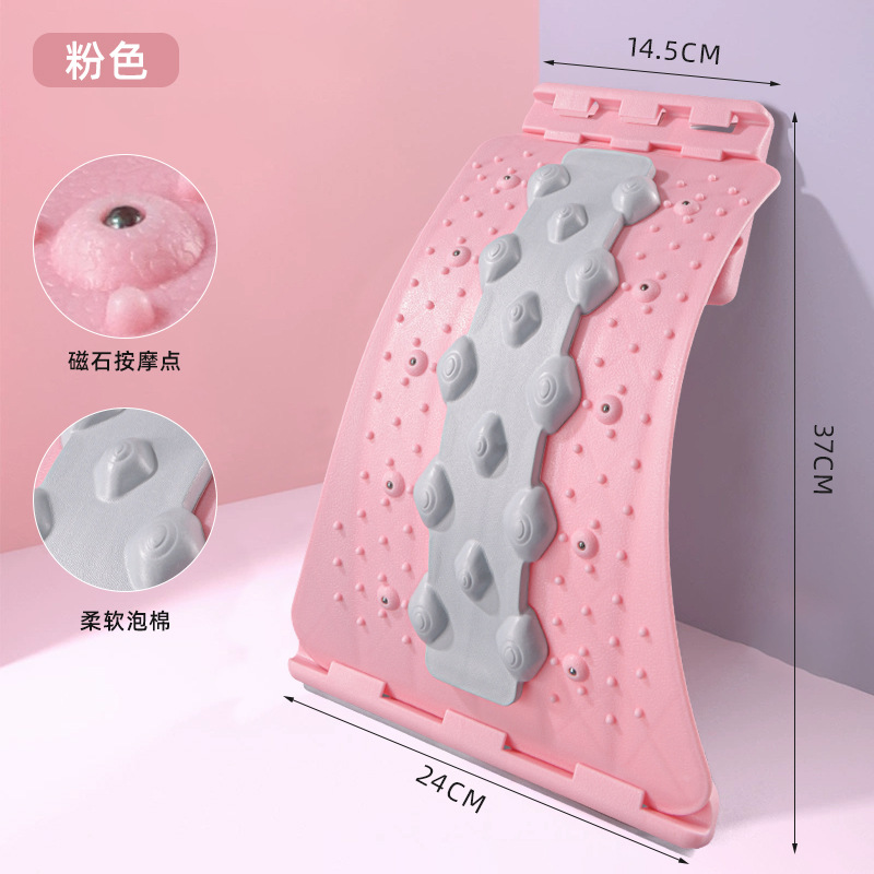 [Improves Lower Back Pain of 30 Years] Lumbar Traction Corrector