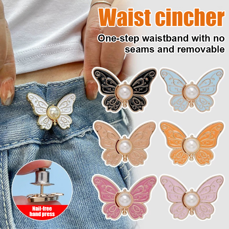 No-sew, no-nail butterfly adjustment buckle