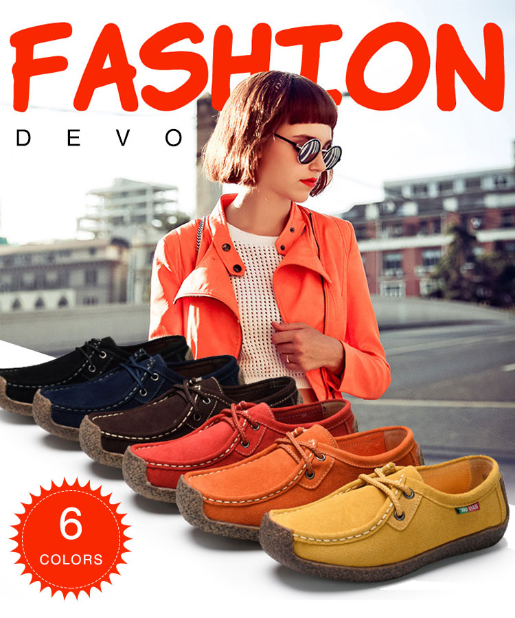 Full leather casual sailboat beans shoes