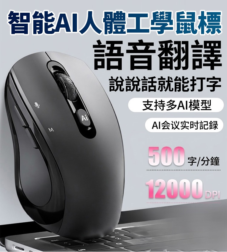 詳情頁_01.jpg