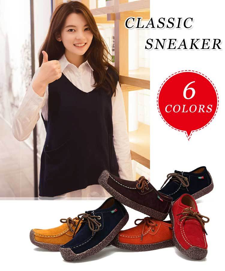 Full leather casual sailboat beans shoes