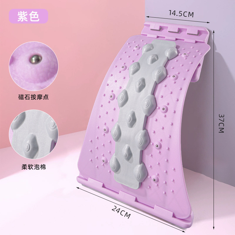 [Improves Lower Back Pain of 30 Years] Lumbar Traction Corrector
