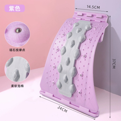 [Improves Lower Back Pain of 30 Years] Lumbar Traction Corrector