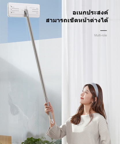 ไม้ถูพื้นแบบรีดน้ำพร้อมถัง 