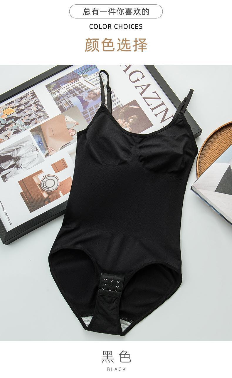 บอดี้สูทกระชับสัดส่วน สายเดี่ยว เก็บพุง กระชับเอว