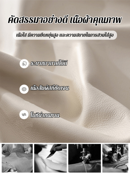 แฟชั่นรองเท้าลำลองที่ใส่ได้ทุกโอกาส