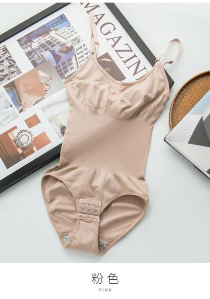 บอดี้สูทกระชับสัดส่วน สายเดี่ยว เก็บพุง กระชับเอว