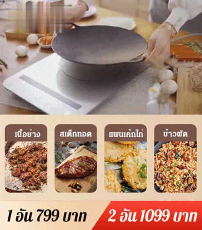 ถาดบาร์บีคิวหินทางการแพทย์กลางแจ้งแบบพกพา