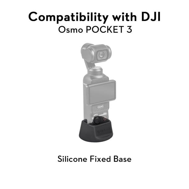 Silicone Fixed Base  (Pocket 3)【Freebies Only】