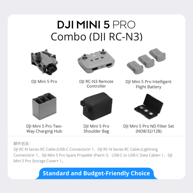 DJI Mini 5 Pro | 1-inch CMOS | 225° Flexible Gimbal Rotation | Upgraded ActiveTrack 360°
