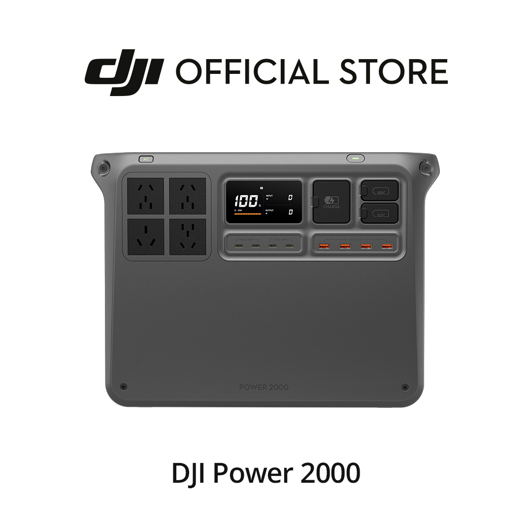 DJI POWER 2000 (CN) Portable Power Station