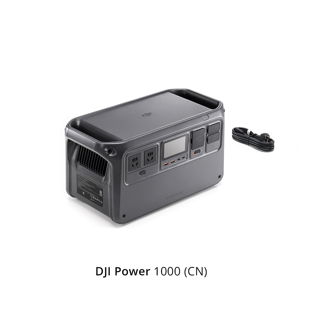  DJI POWER 1000/1000V2 (Power Station) -1024 Wh LiFePO₄ battery I 2200 W output I fast charge（50mins)
