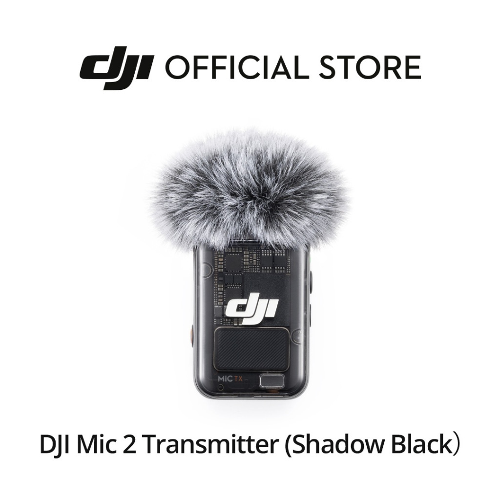 DJI Mic 2 Transmitter