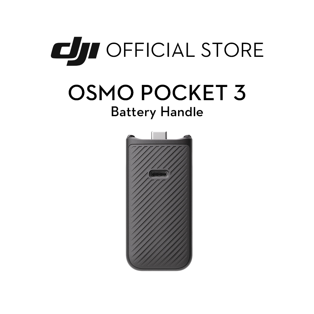 DJI Pocket 3 Battery Handle
