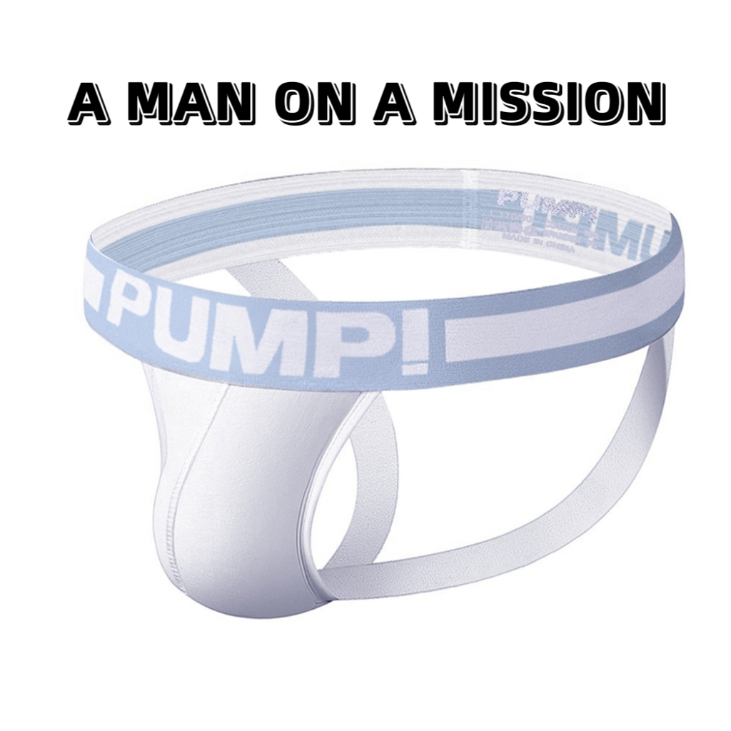 PUMP Plus Size Thong