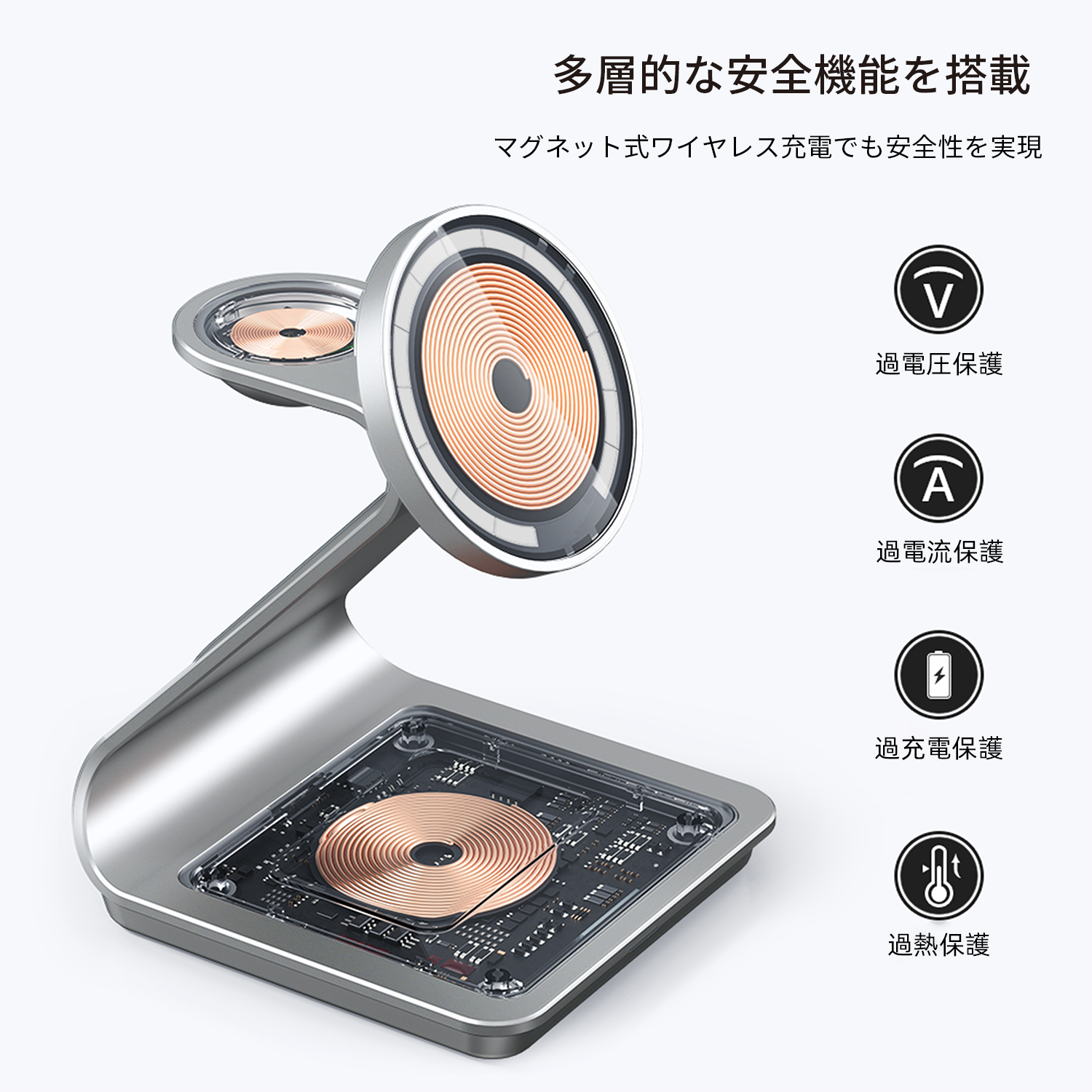 WiseeLAB Wireless Charger W15｜マグネット式ワイヤレス充電器（3-in-1）