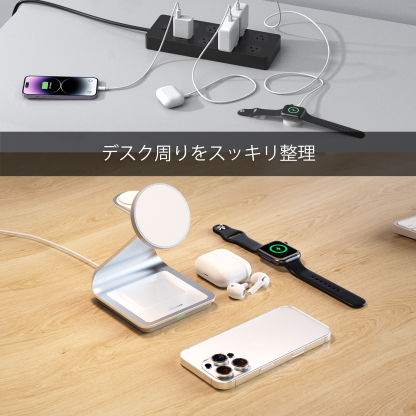 WiseeLAB Wireless Charger W15｜マグネット式ワイヤレス充電器（3-in-1）