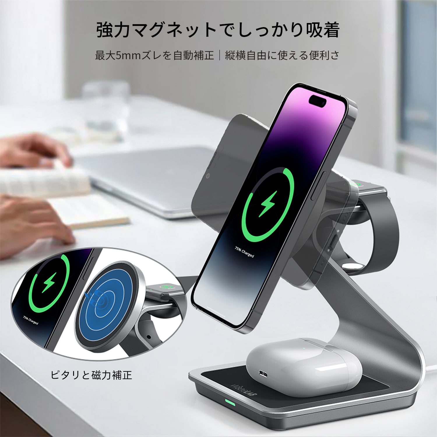 ワイヤレス充電器 Amazon.co.jp: 【2025最新型】KUXIU ワイヤレス充電器 3in1