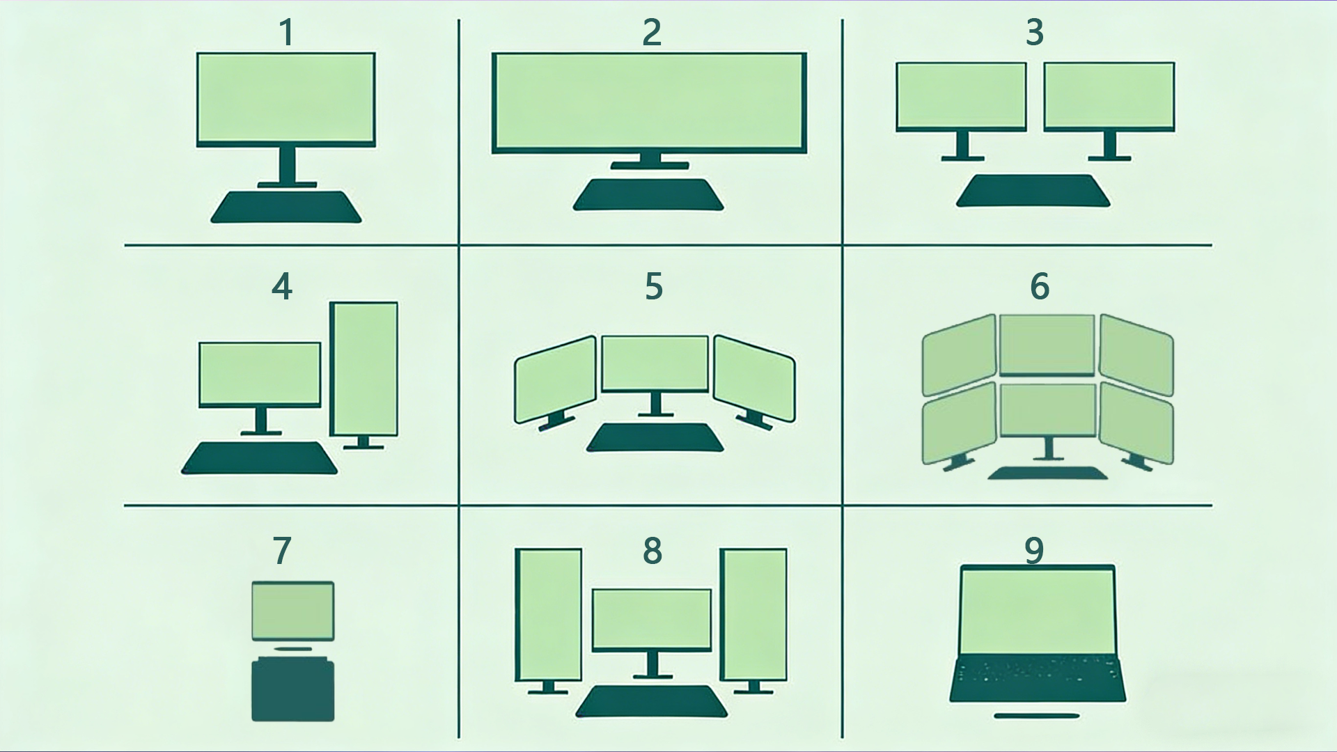 Monitor Setupイメージ