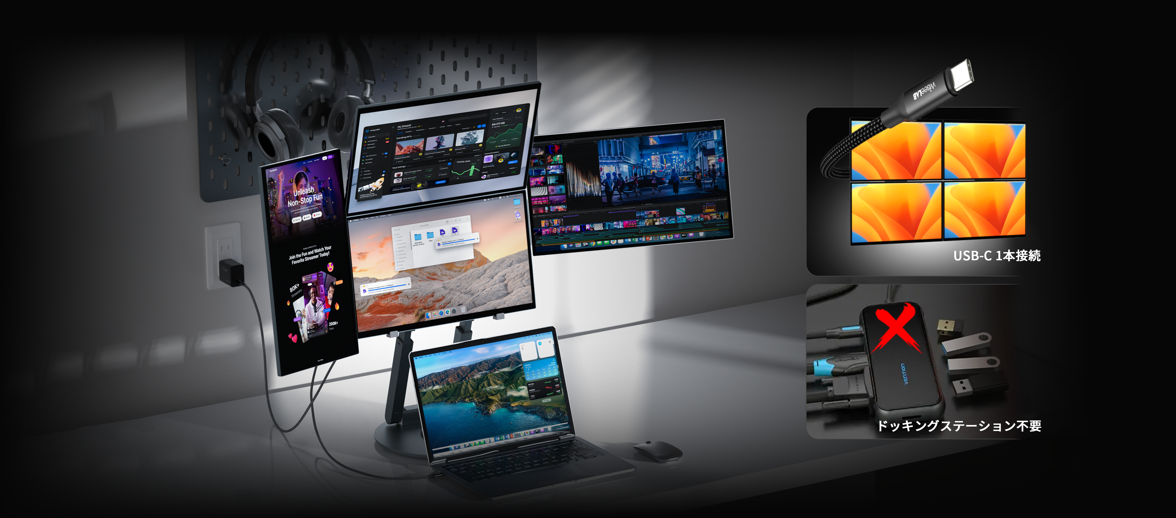 Wisee COCKPIT MONITOR RS-4156A/4