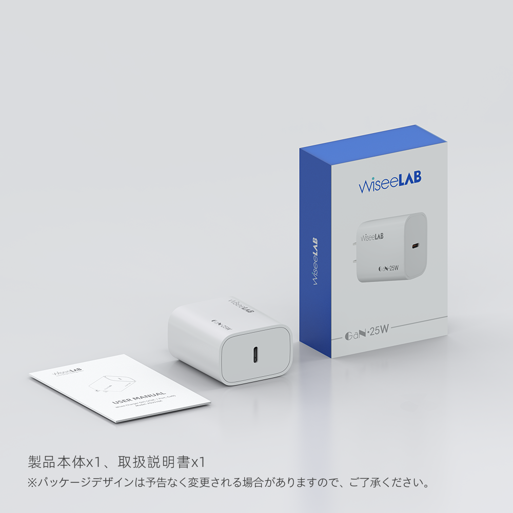 WiseeLAB Charger Q25｜25W急速充電器