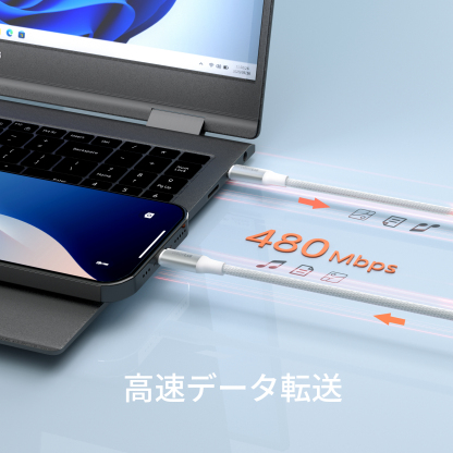 WiseeLAB USB-C & USB-C ケーブル(1.8m,ナイロン編み)