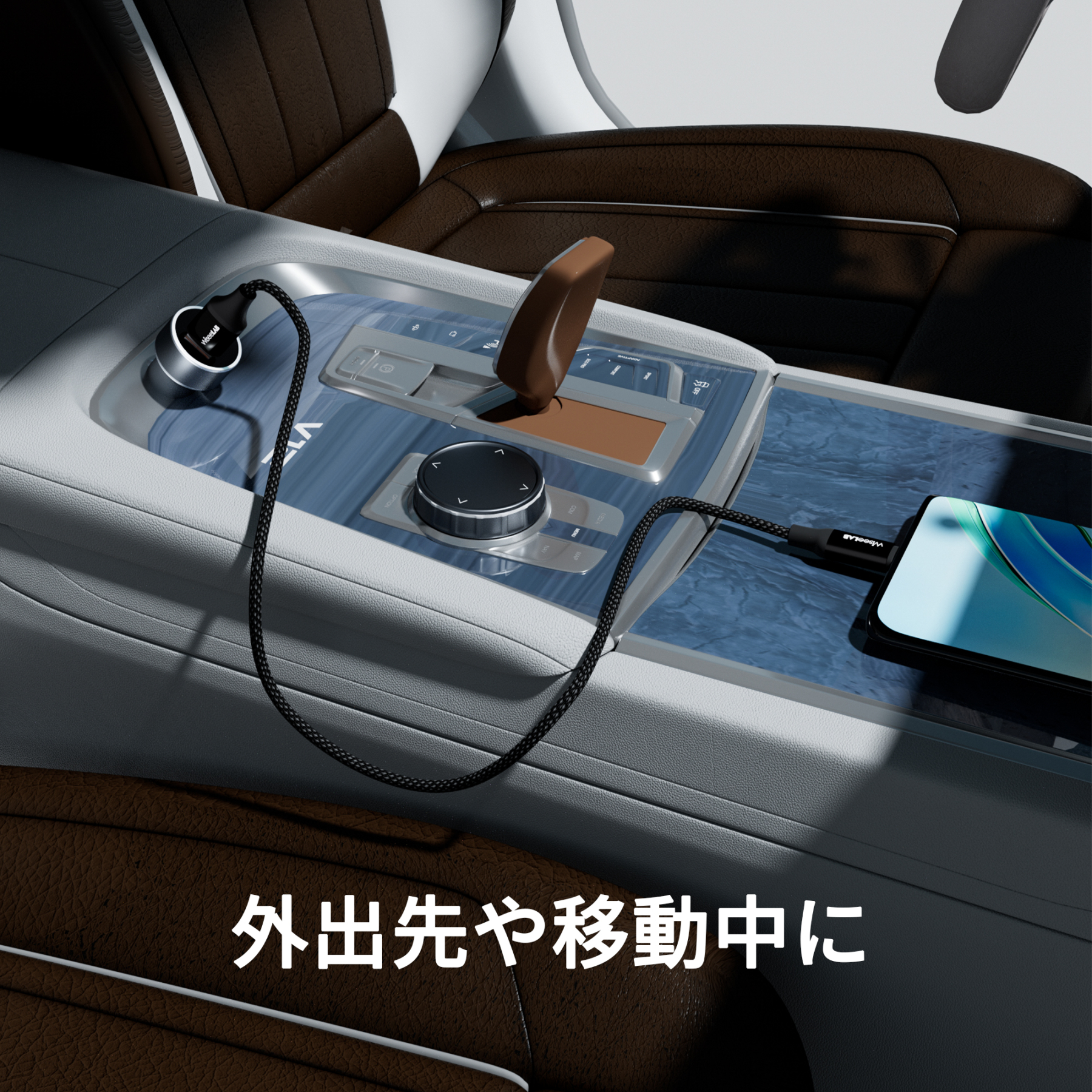 WiseeLAB USB-A & USB-C ケーブル(1.2m,66W,ナイロン編み)