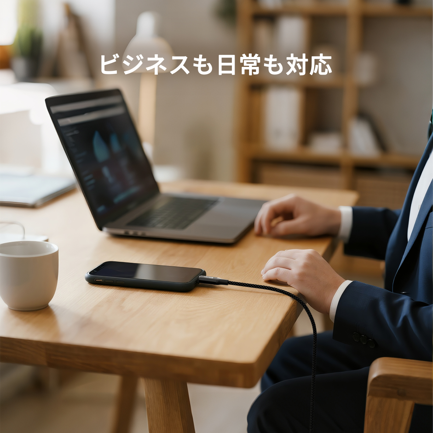 WiseeLAB USB-C & USB-C ケーブル(1.2m,100W,ナイロン編み)