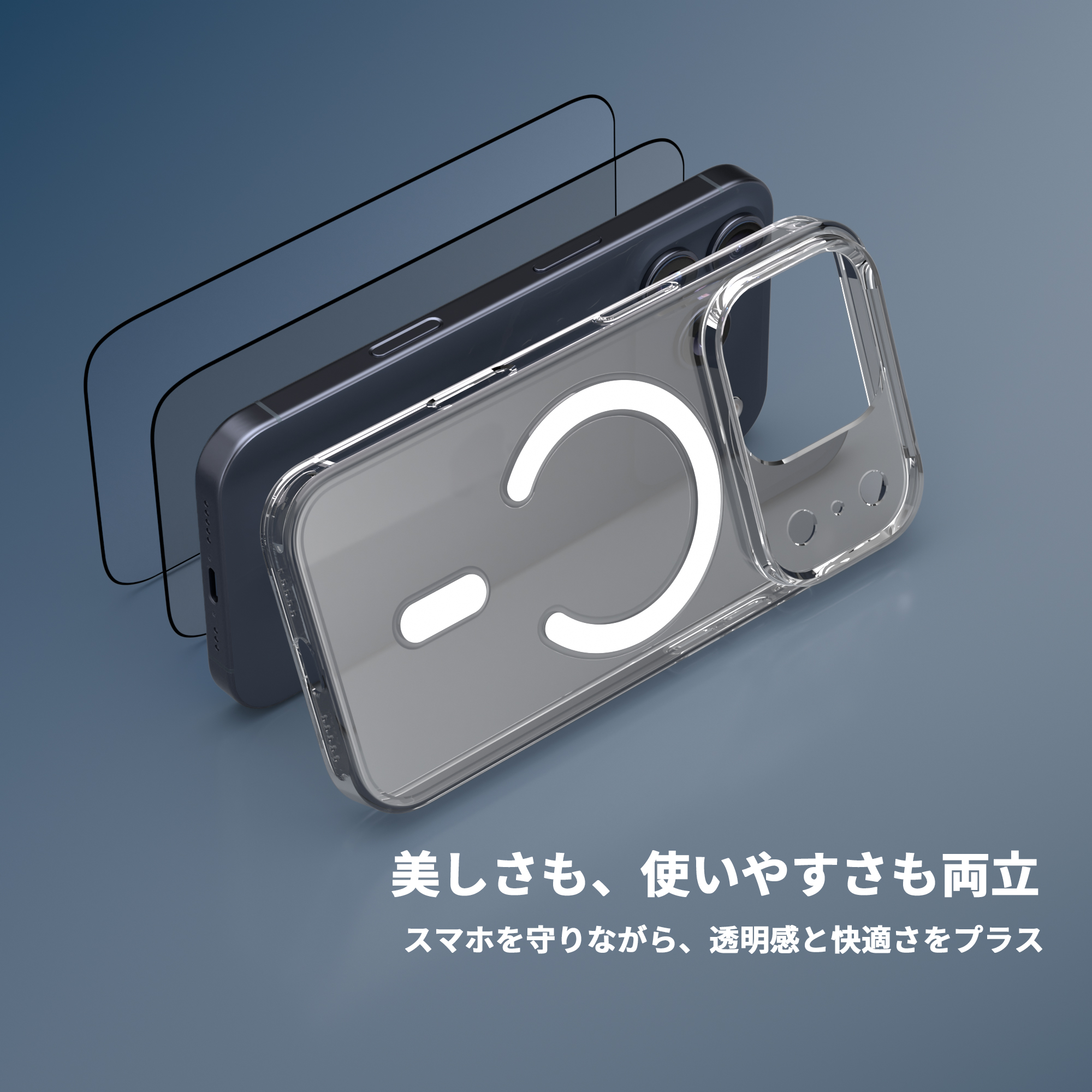 WiseeLAB iPhone 17シリーズ用 MagSafe対応クリアケース（ガラス