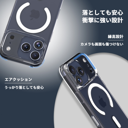 WiseeLAB iPhone 17シリーズ用 MagSafe対応クリアケース（ガラスフィルム2枚付き）
