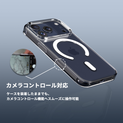 WiseeLAB iPhone 17シリーズ用 MagSafe対応クリアケース（ガラスフィルム2枚付き）
