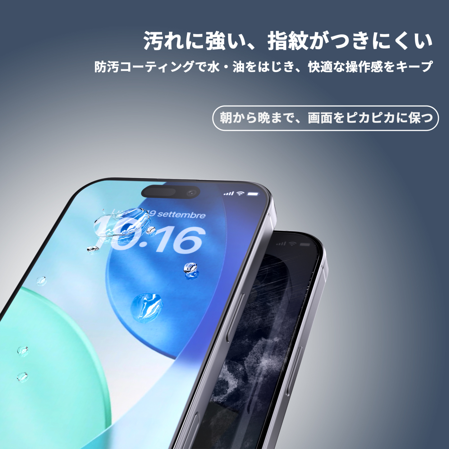 WiseeLAB iPhone 17シリーズ用 MagSafe対応クリアケース（ガラスフィルム2枚付き）