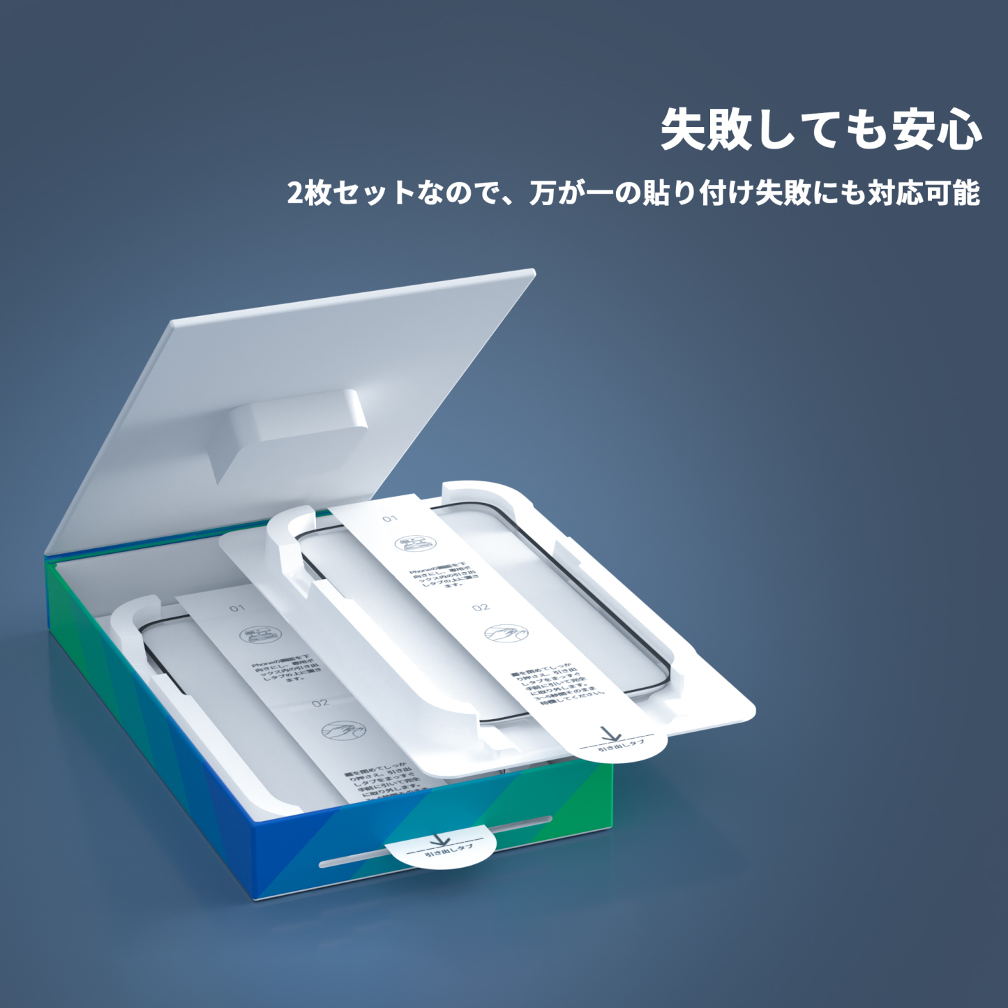 WiseeLAB iPhone 17シリーズ用 MagSafe対応クリアケース（ガラスフィルム2枚付き）