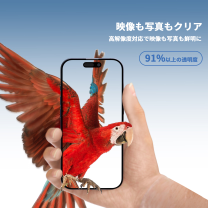 WiseeLAB iPhone 17シリーズ用 MagSafe対応クリアケース（ガラスフィルム2枚付き）