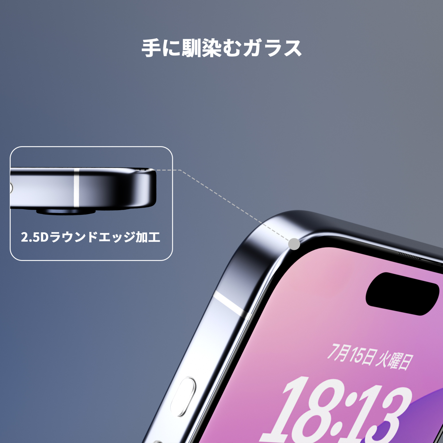 WiseeLAB iPhone 17シリーズ用 MagSafe対応クリアケース（ガラスフィルム2枚付き）