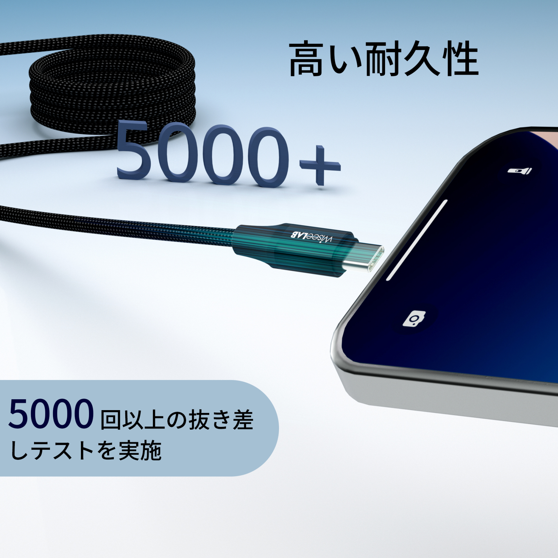 WiseeLAB MagCable｜USB-C & USB-C マグネット吸着ケーブル(1.0m, ナイロン編み)