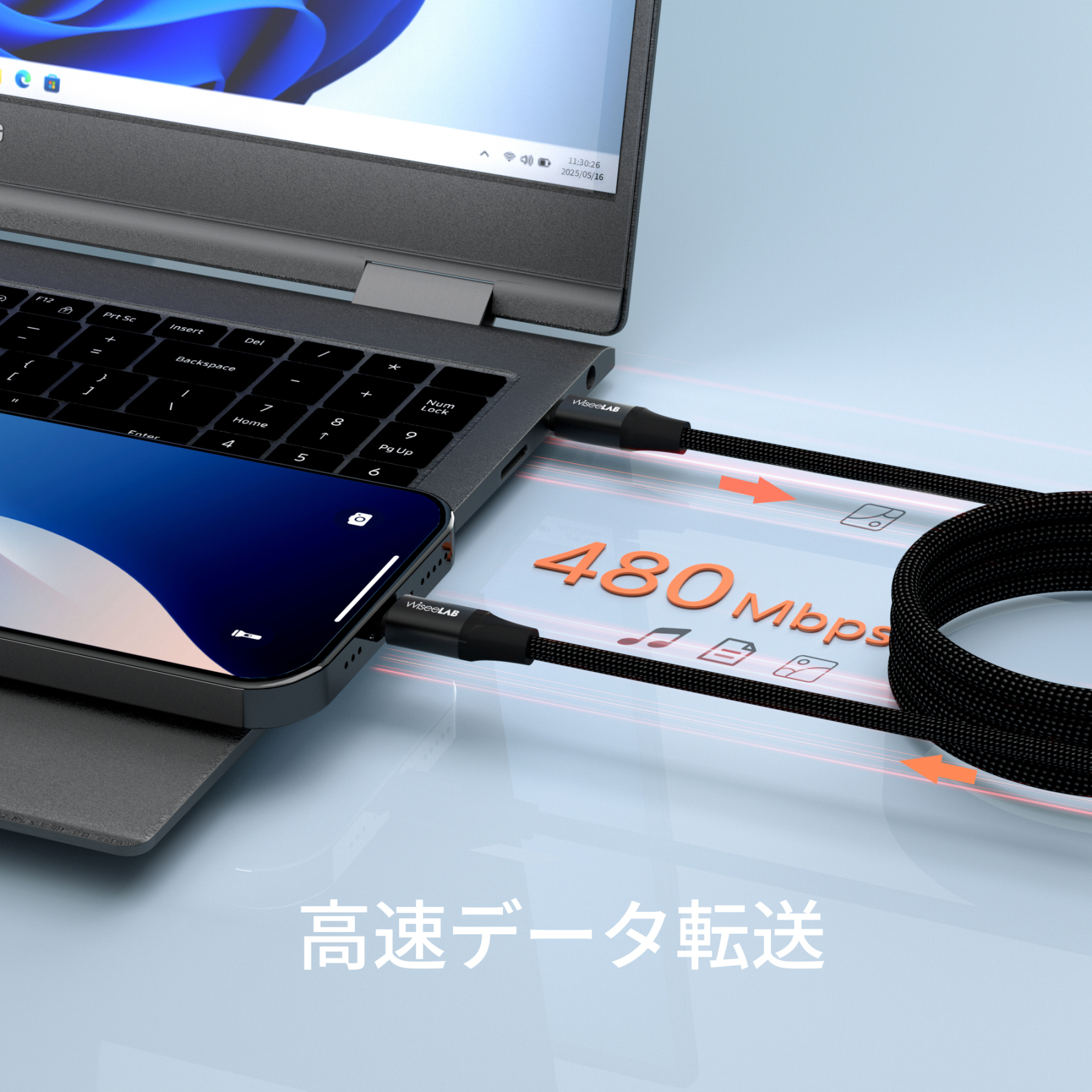 WiseeLAB MagCable｜USB-C & USB-C マグネット吸着ケーブル(1.0m, ナイロン編み)