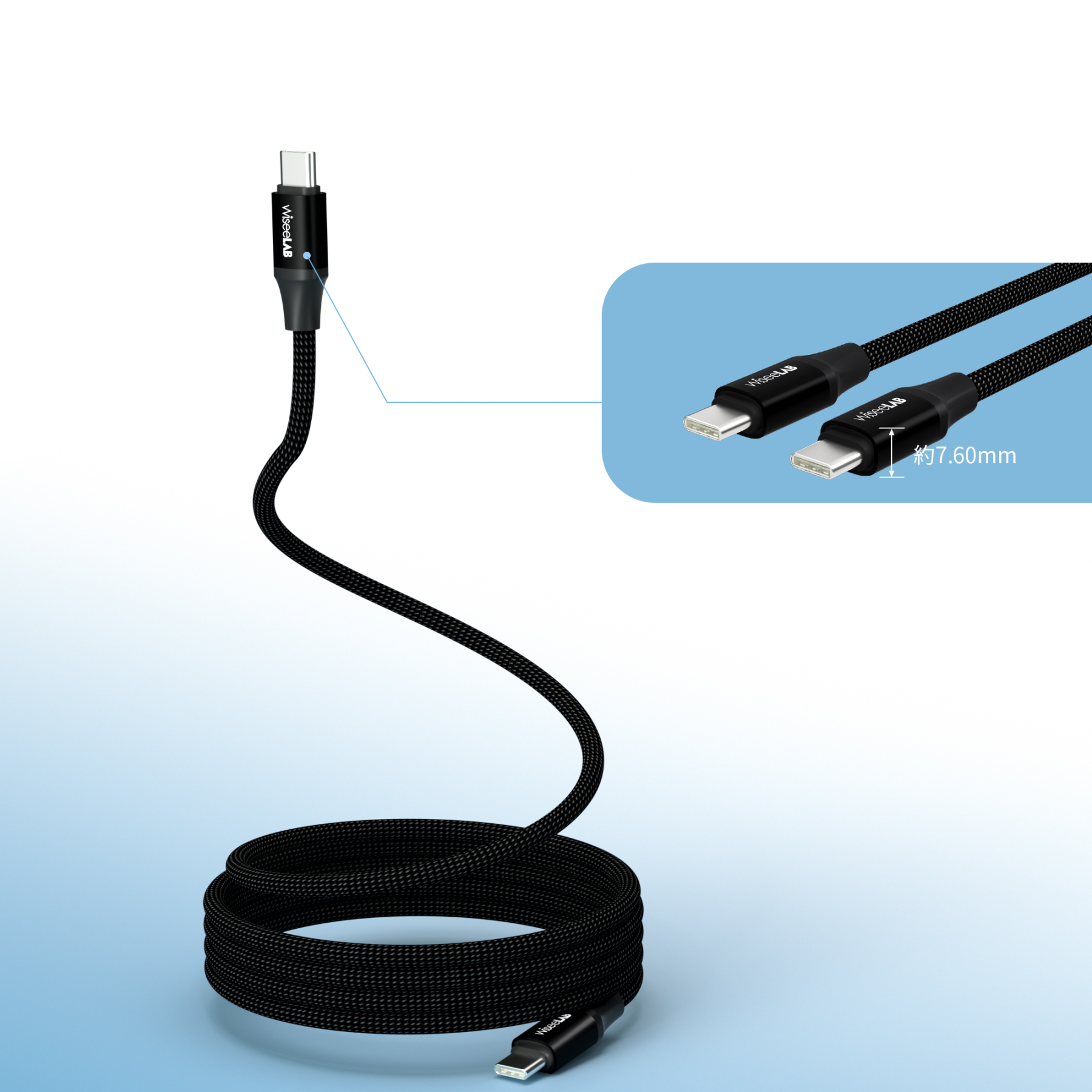 WiseeLAB MagCable｜USB-C & USB-C マグネット吸着ケーブル(1.0m, ナイロン編み)