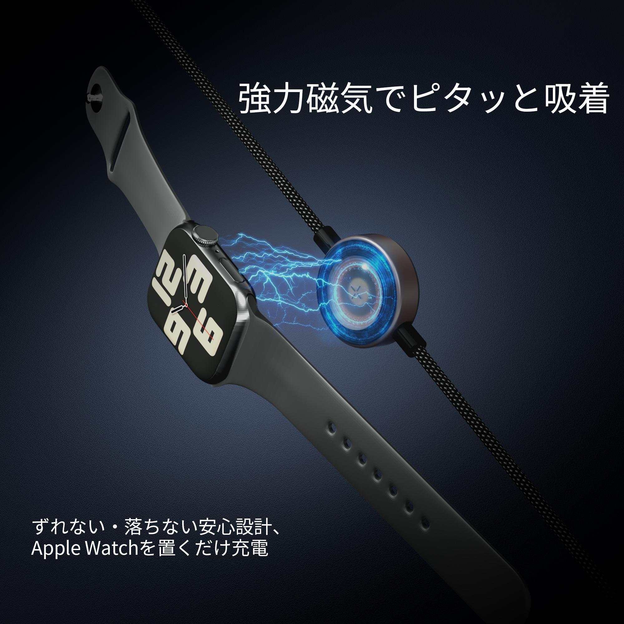 WiseeLAB MagLink｜【2in1】Apple Watch用ワイヤレス充電 & USB-C ケーブル（1.2m, ナイロン編み）-WiseeLAB公式オンラインショップ
