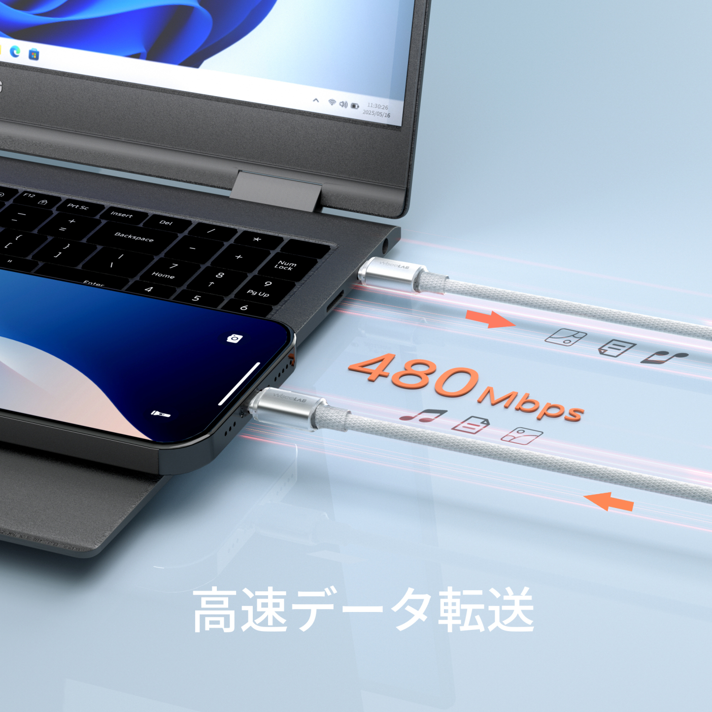 WiseeLAB Clear Tough Cable｜USB-C & USB-C 保護カバー付き ケーブル(1.2m,ナイロン編み)