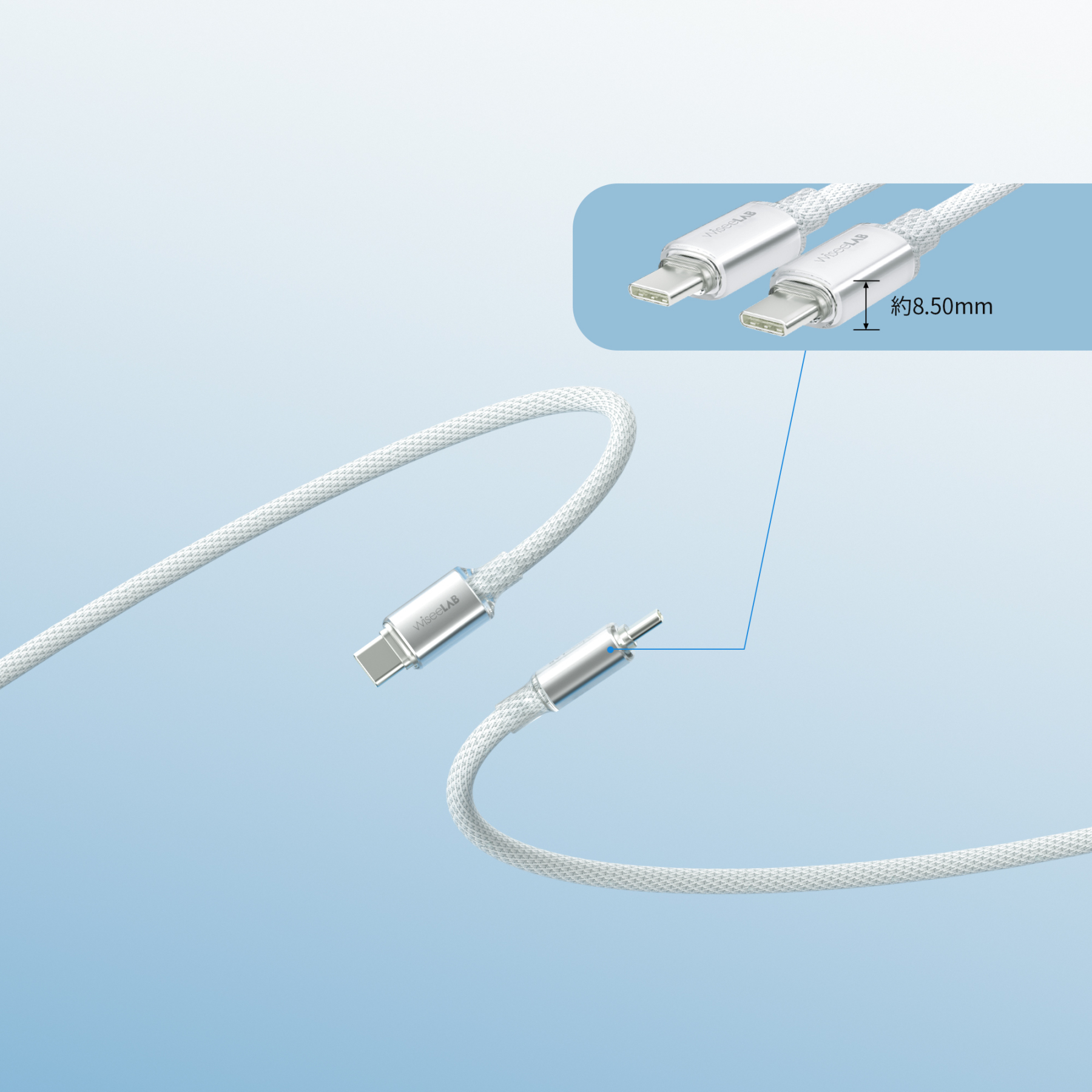 WiseeLAB Clear Tough Cable｜USB-C & USB-C 保護カバー付き ケーブル(1.8m,ナイロン編み)